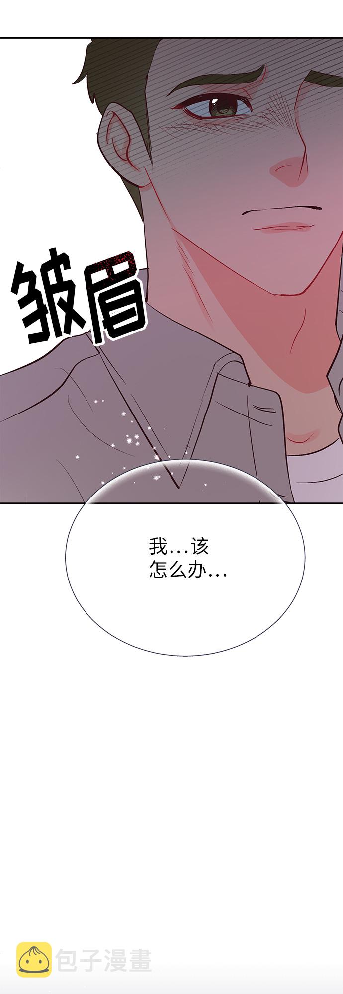 第33话28