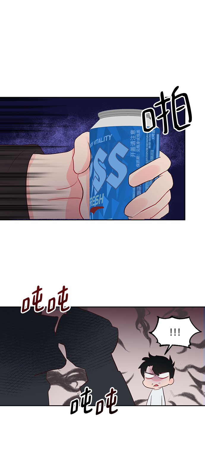 第46话45