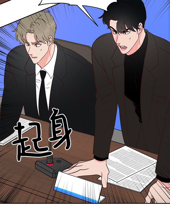 第66话41