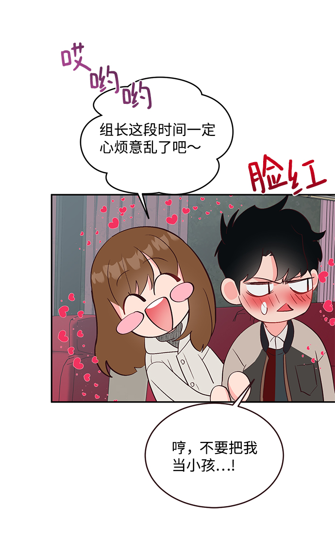 第59话16