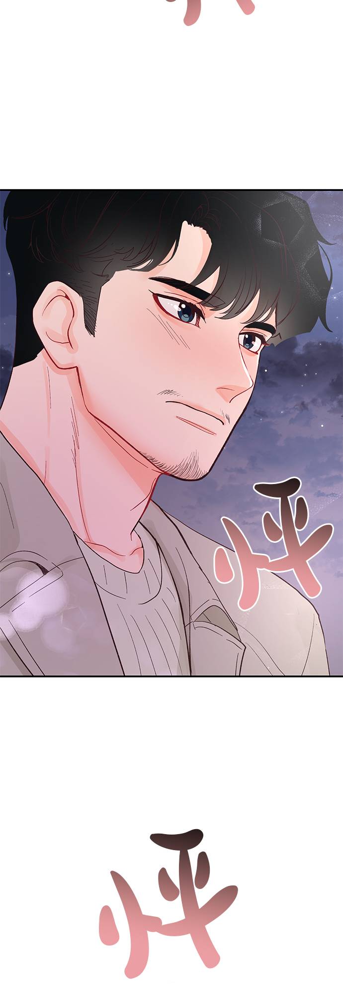 第8话22