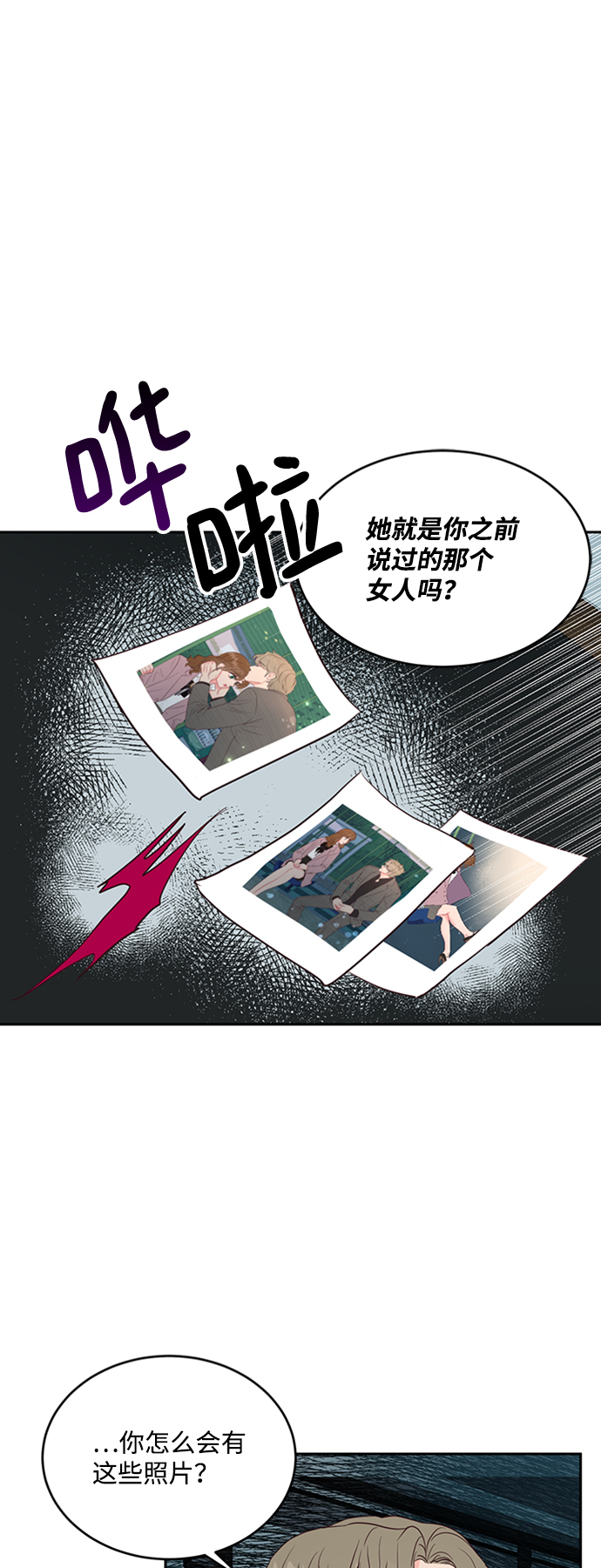 第46话0