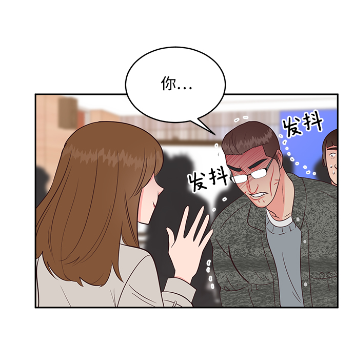 第66话39