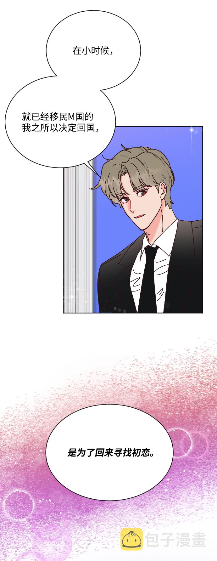 第65话19