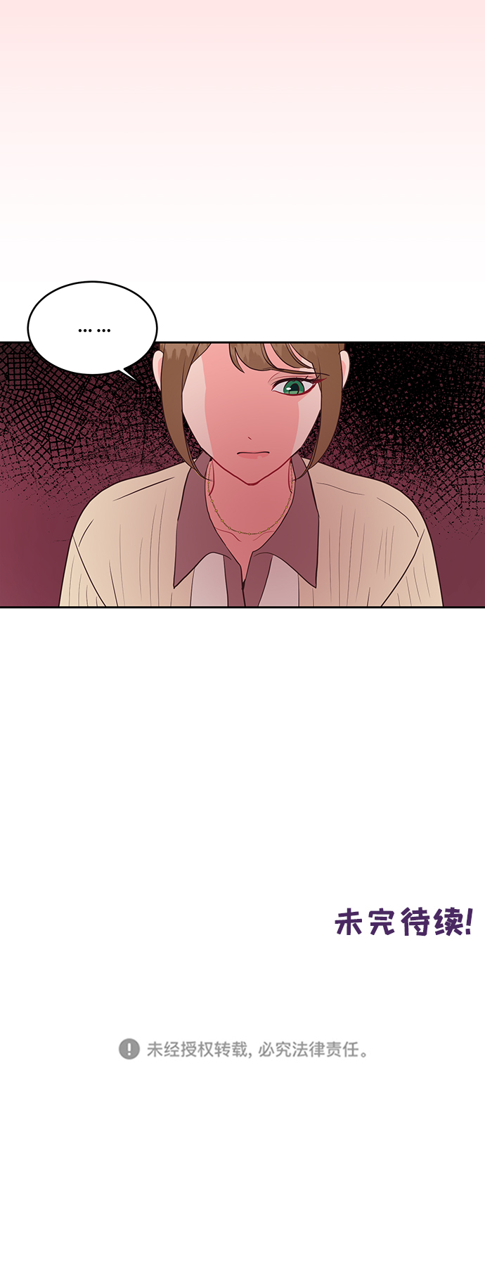 第50话39