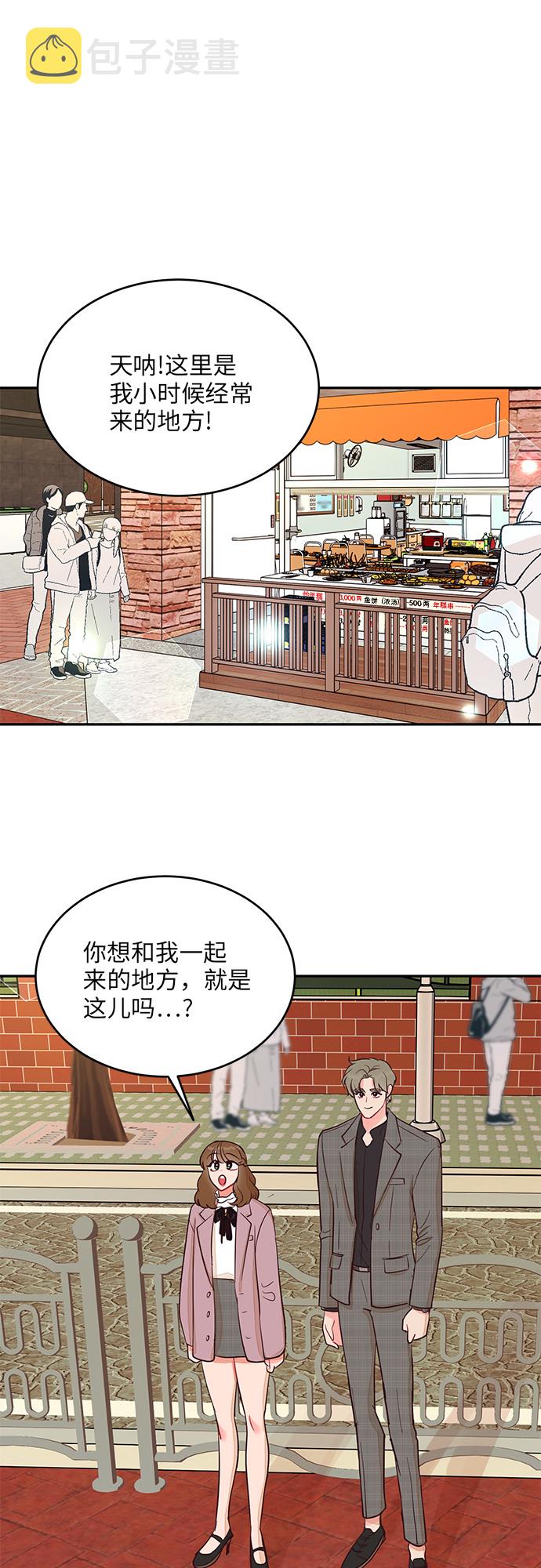 第41话0