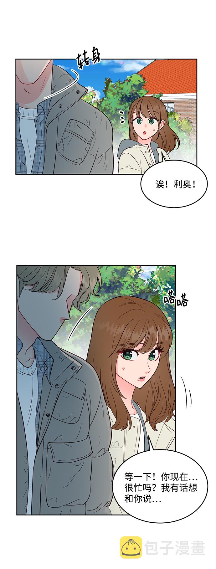 第53话12