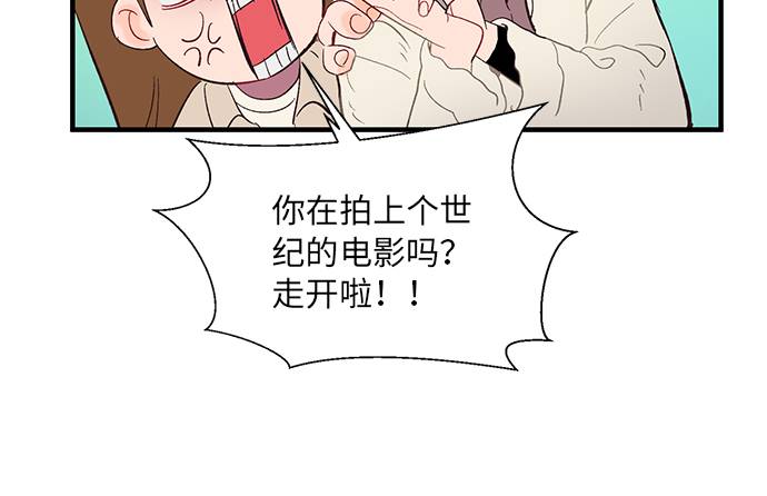 第3话55