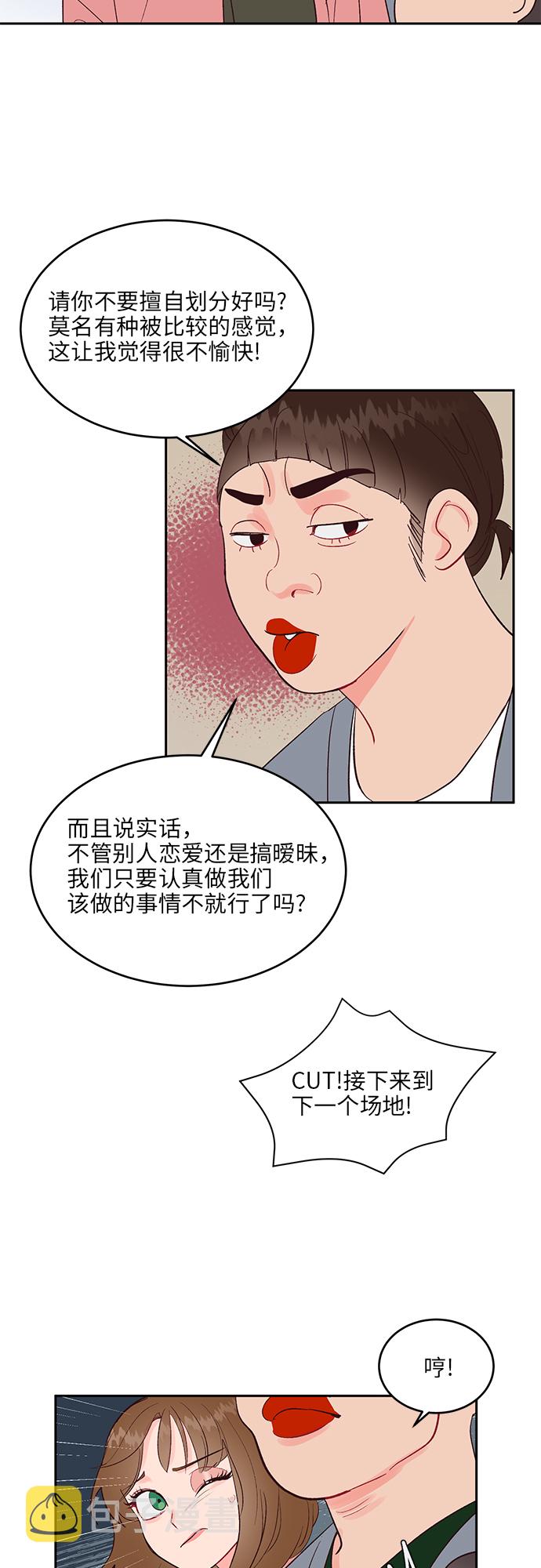 第15话14