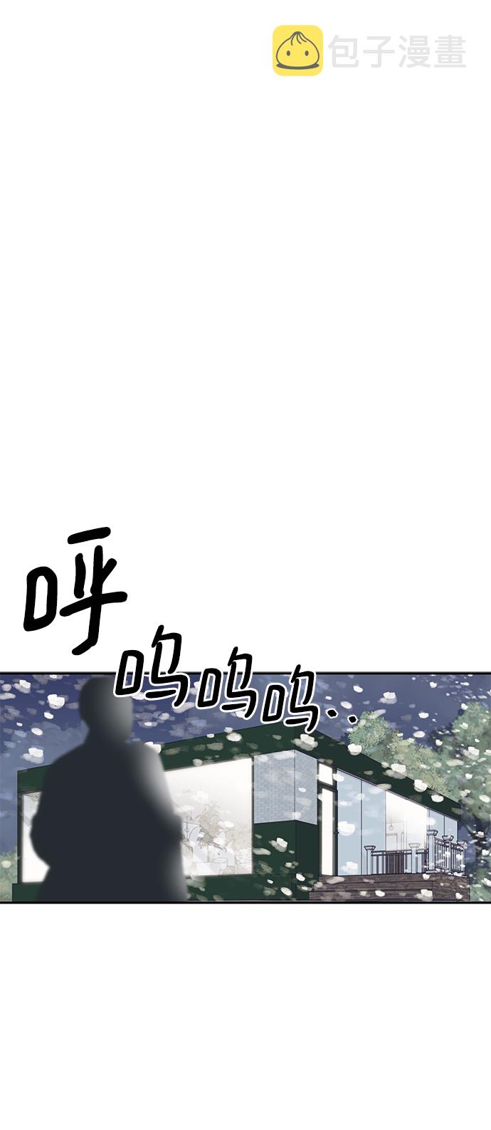 第63话0