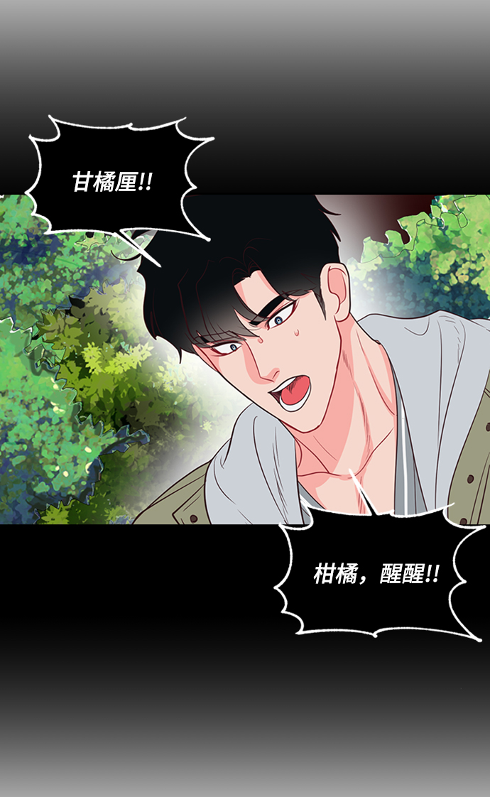 第56话35