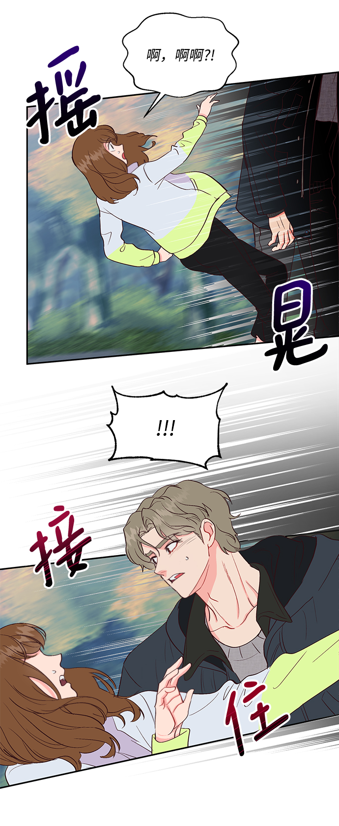 第57话48
