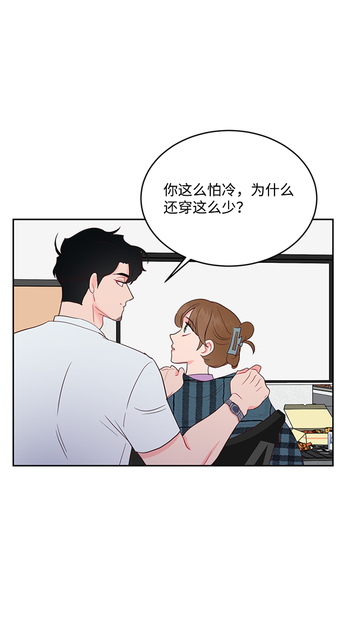 第46话12