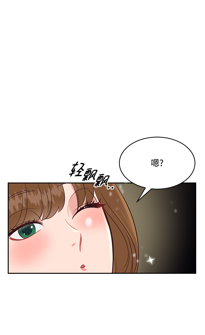 第62话56