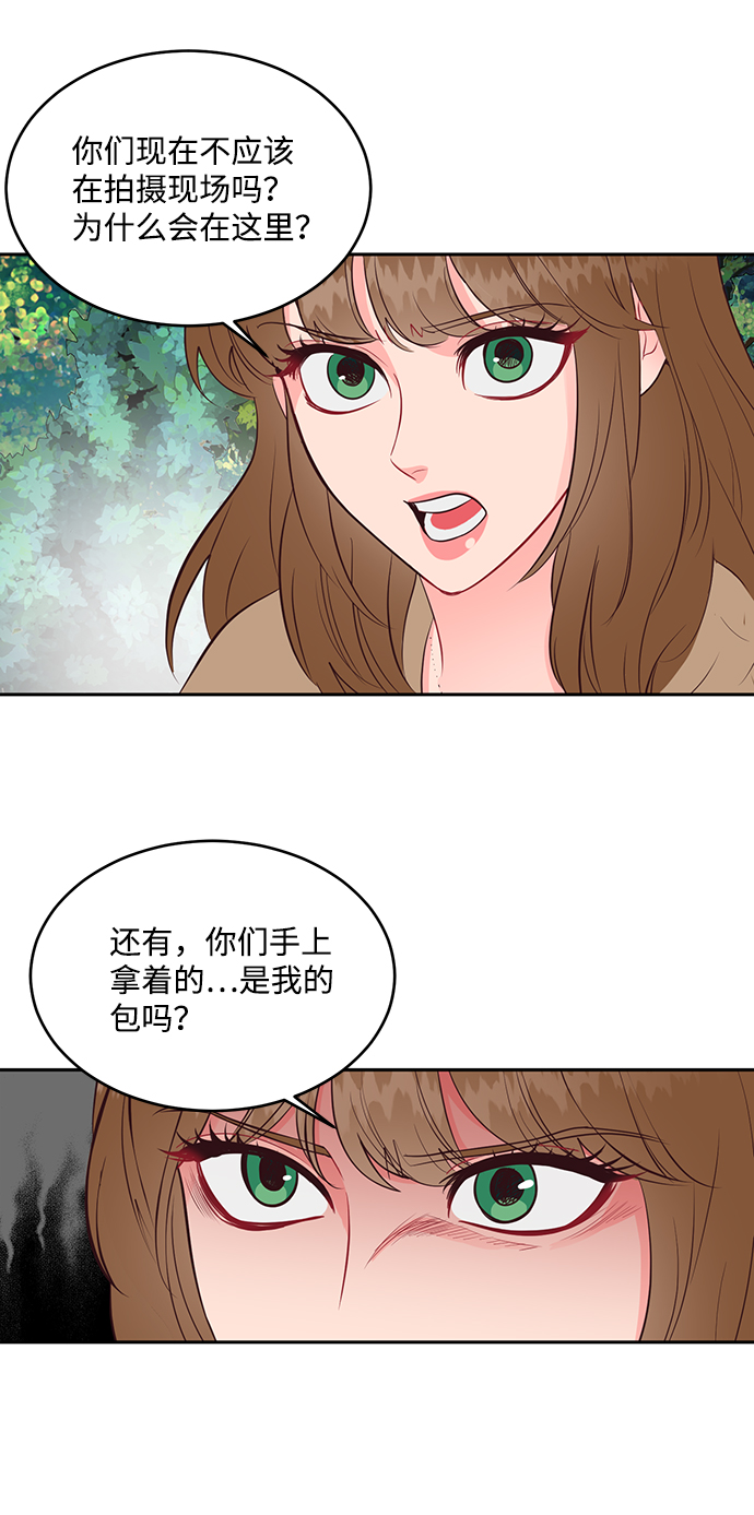 第54话38