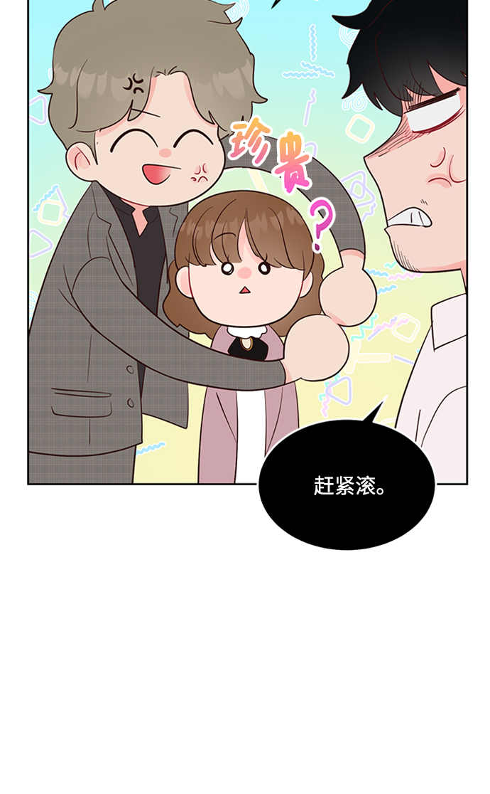 第44话25