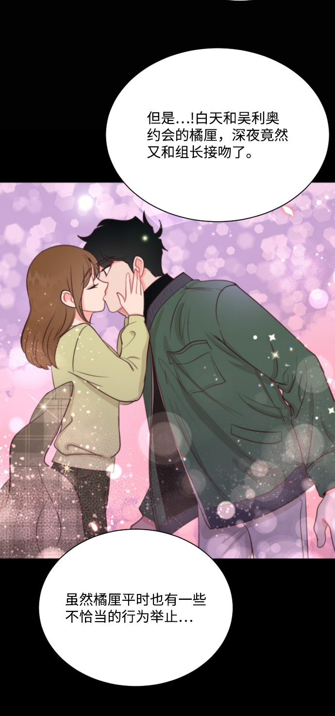 第65话56
