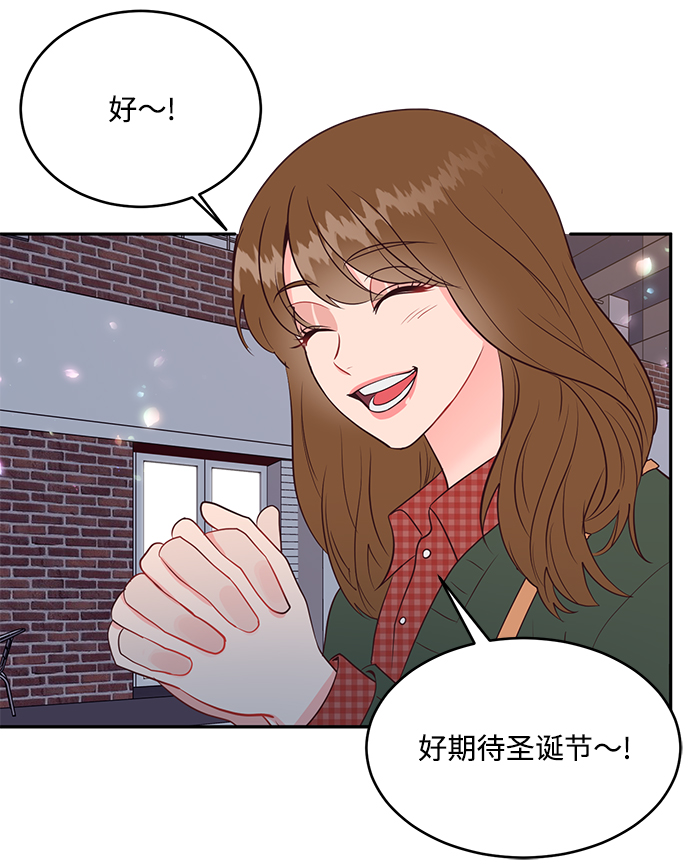第62话51