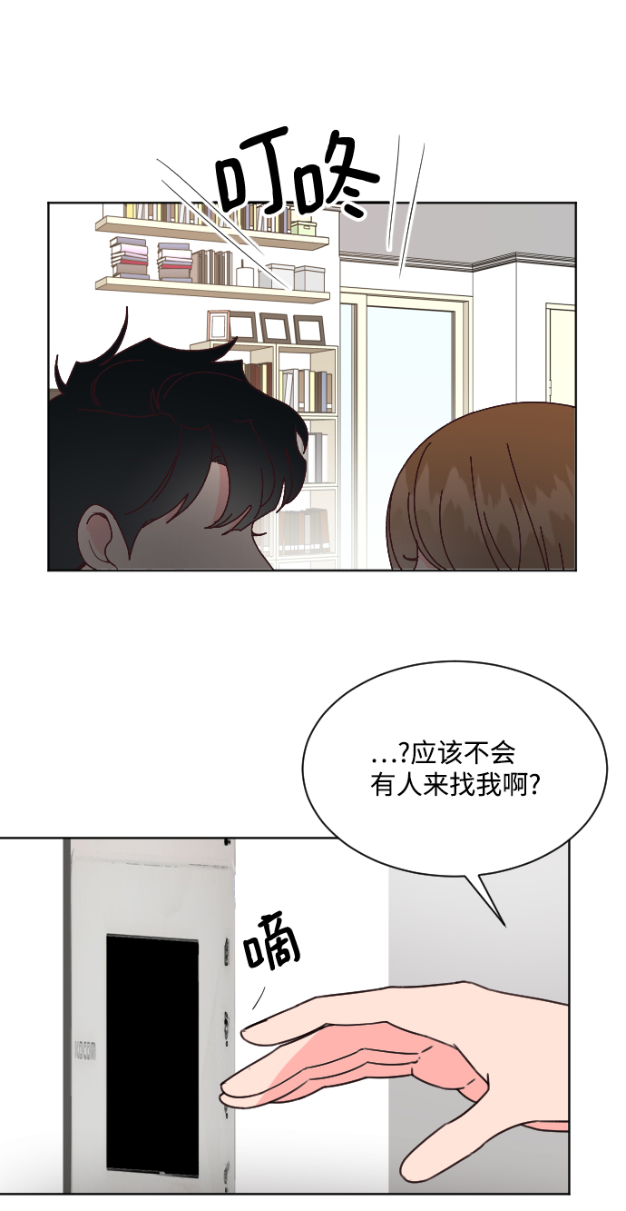 第64话33