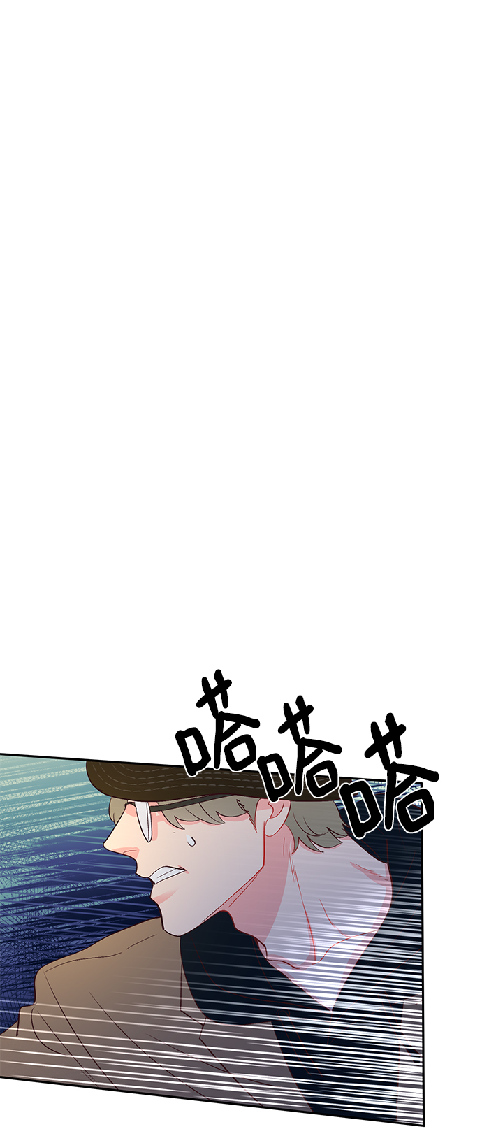 第59话74