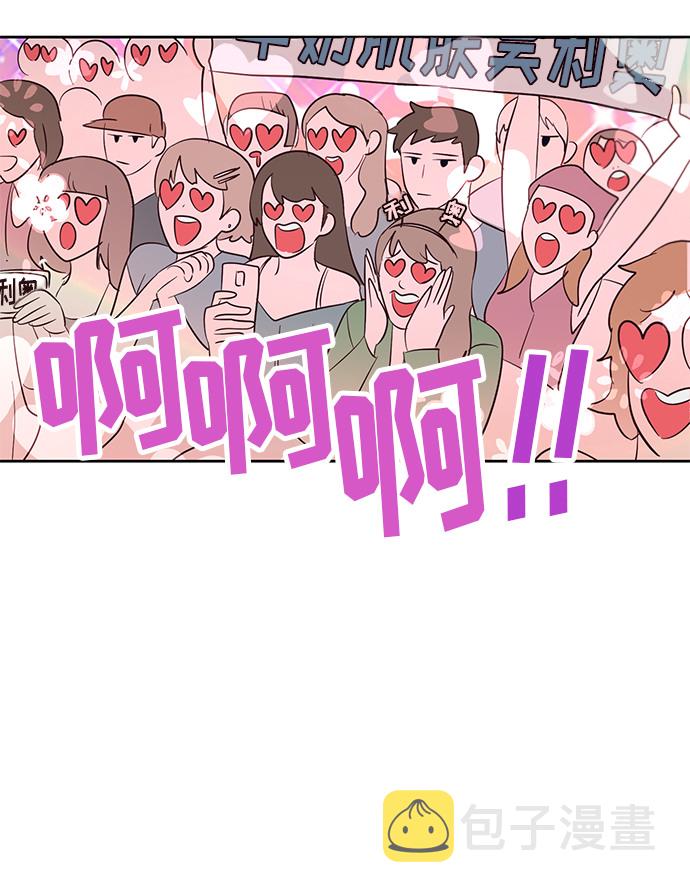 第39话16
