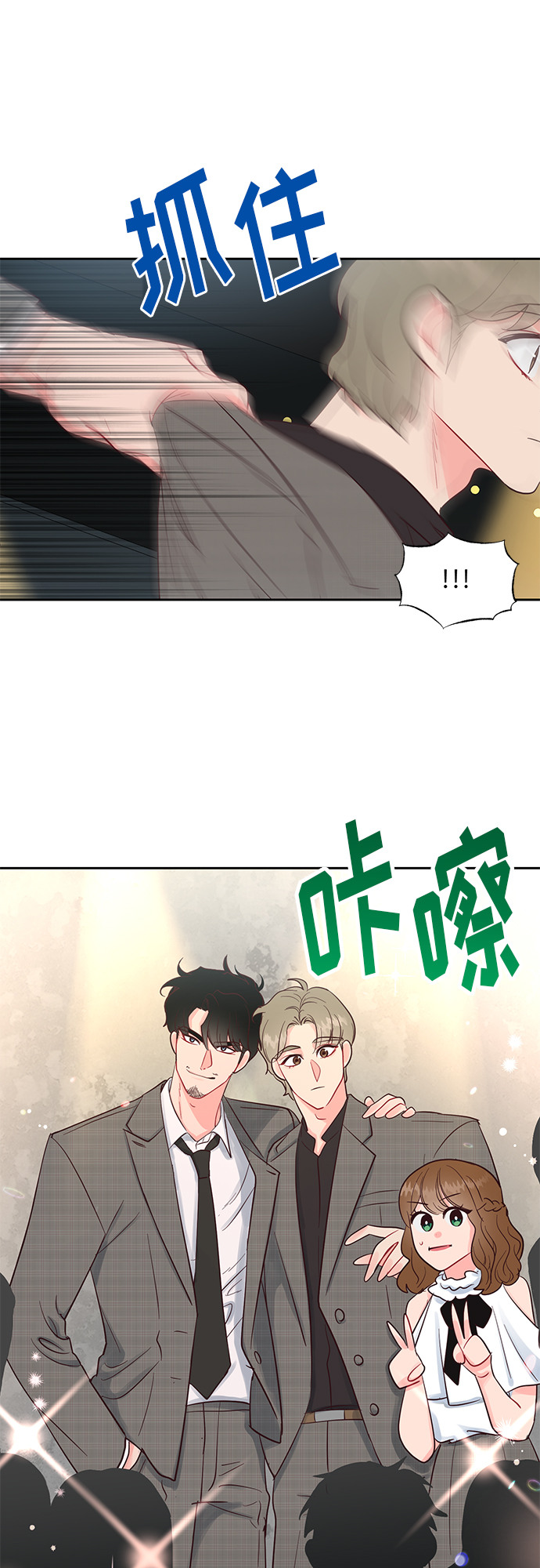 第39话40