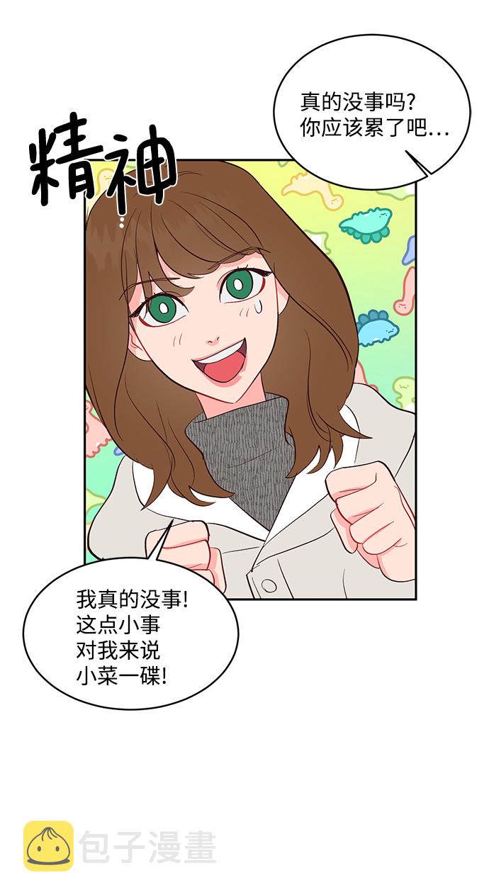 第59话62