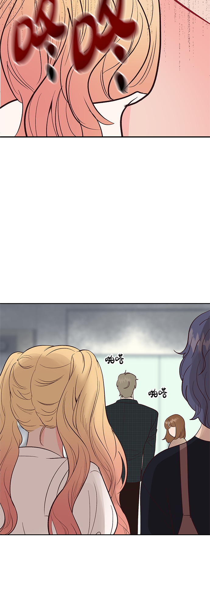 第37话22