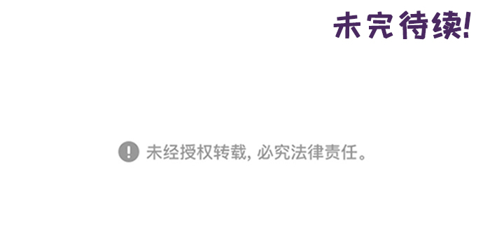 第35话44