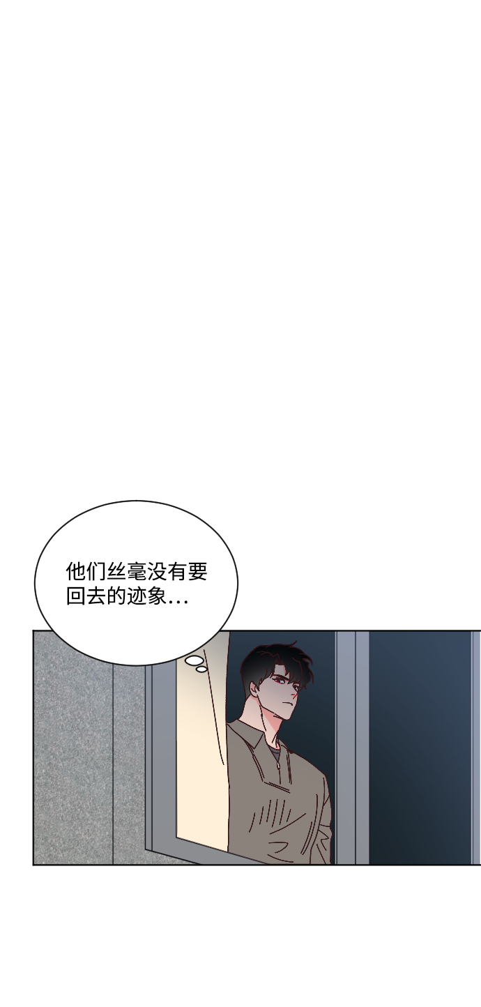 第64话20
