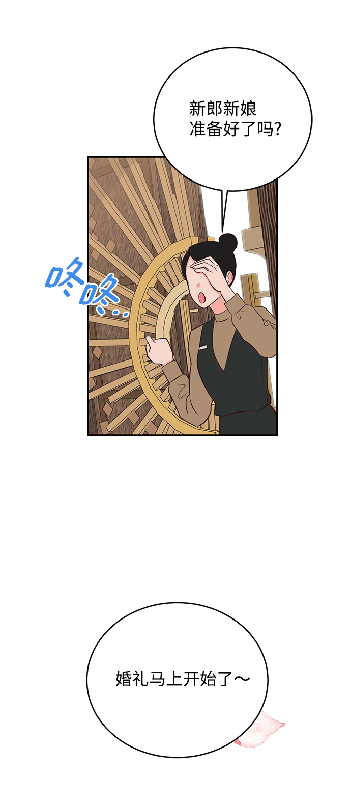 第67话（最终话）58