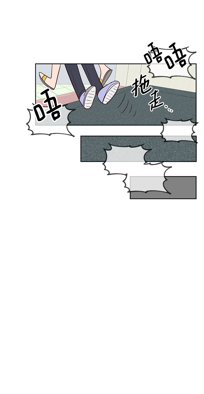 第48话4