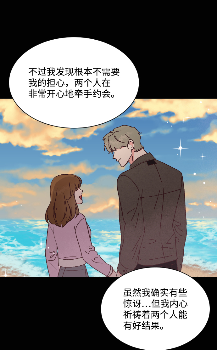 第65话55