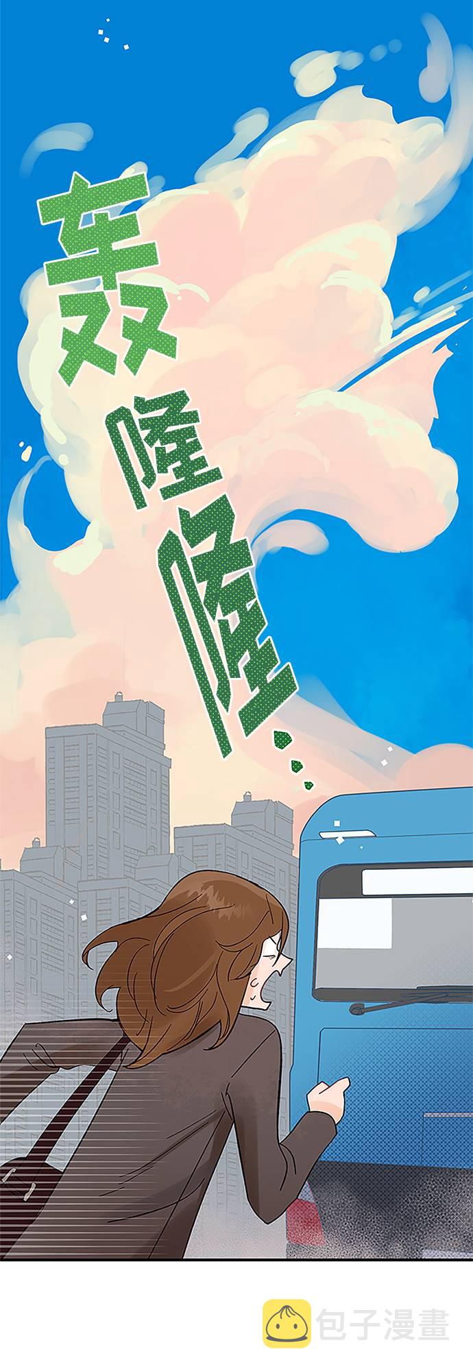 第1话13