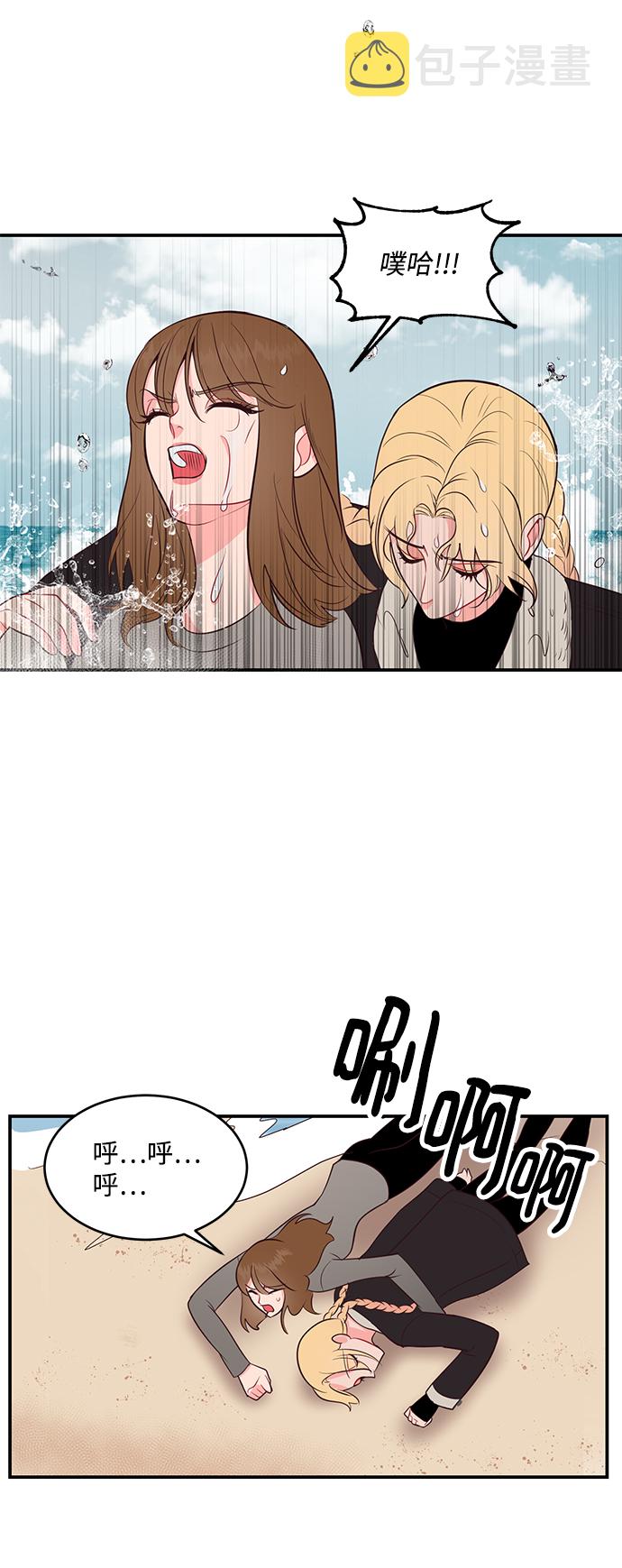 第55话8