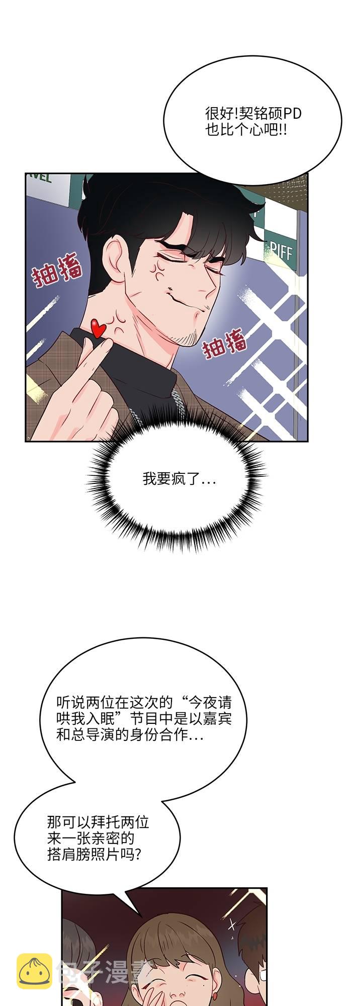 第19话28