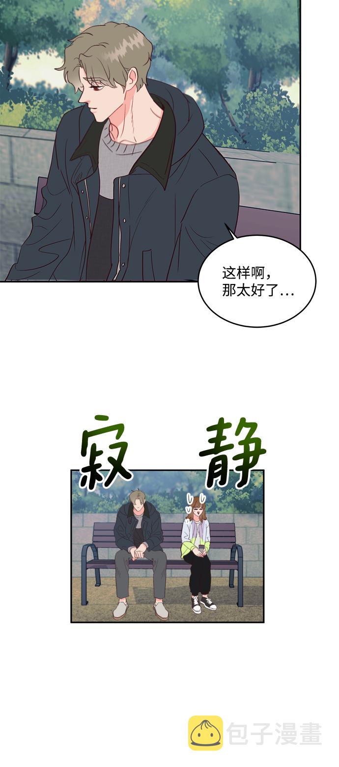 第57话36
