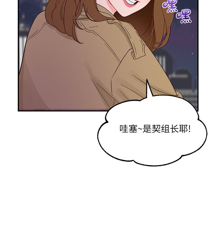 第8话10