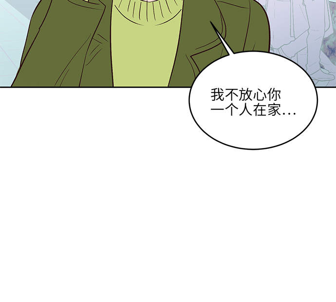 第30话33