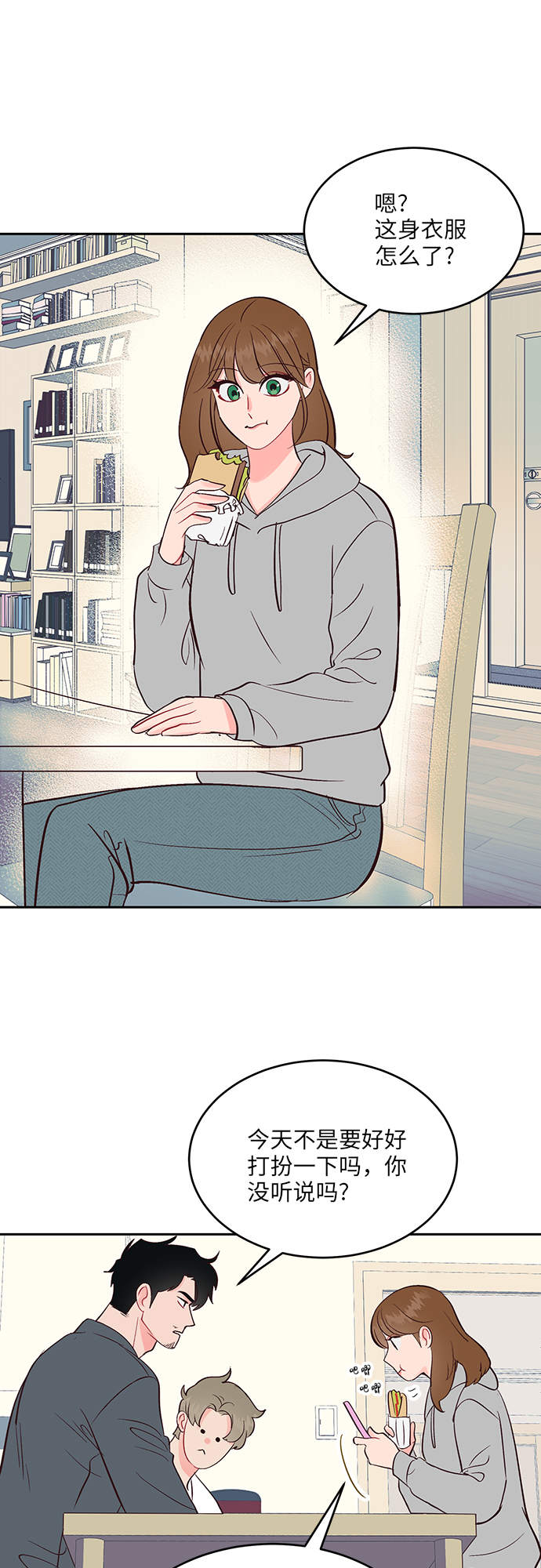 第34话35