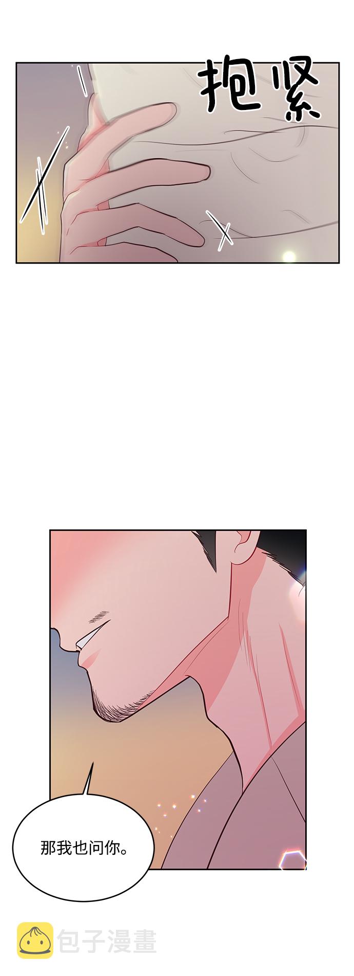 第52话47