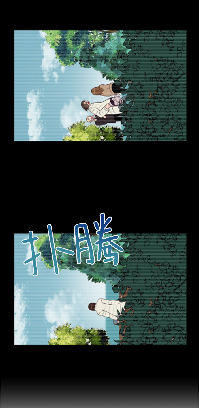 第66话25
