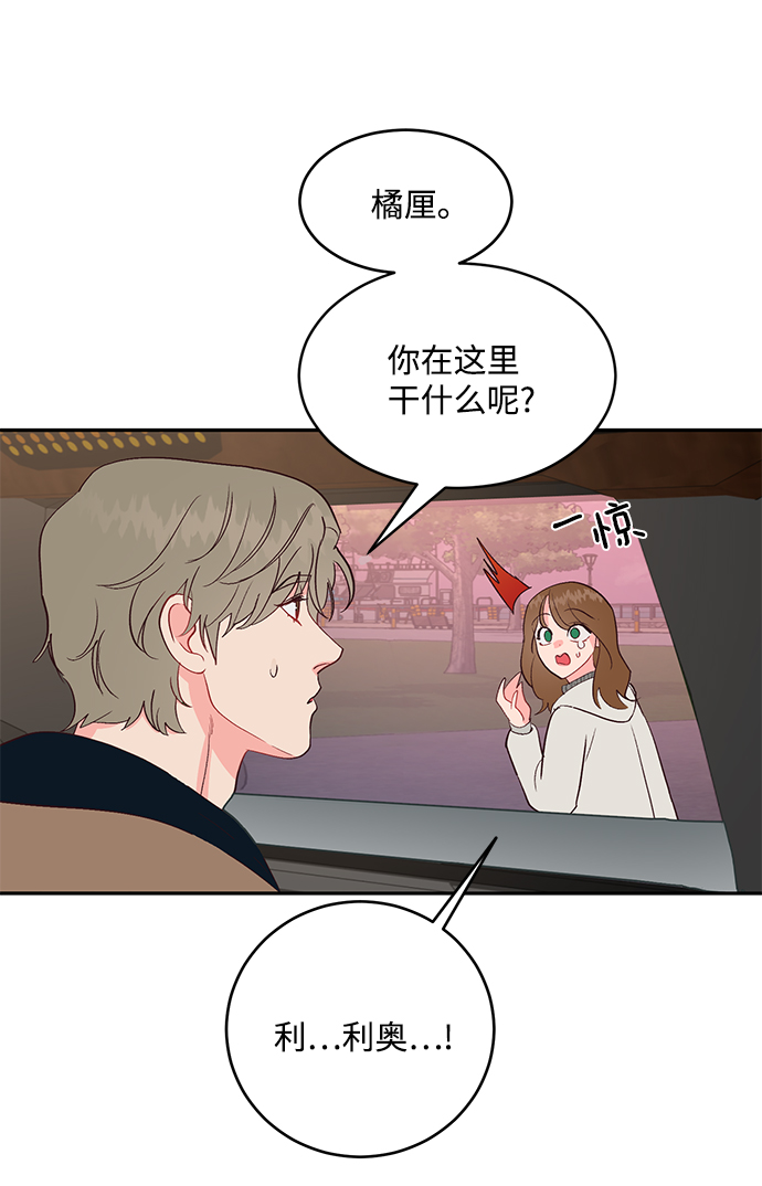 第59话55