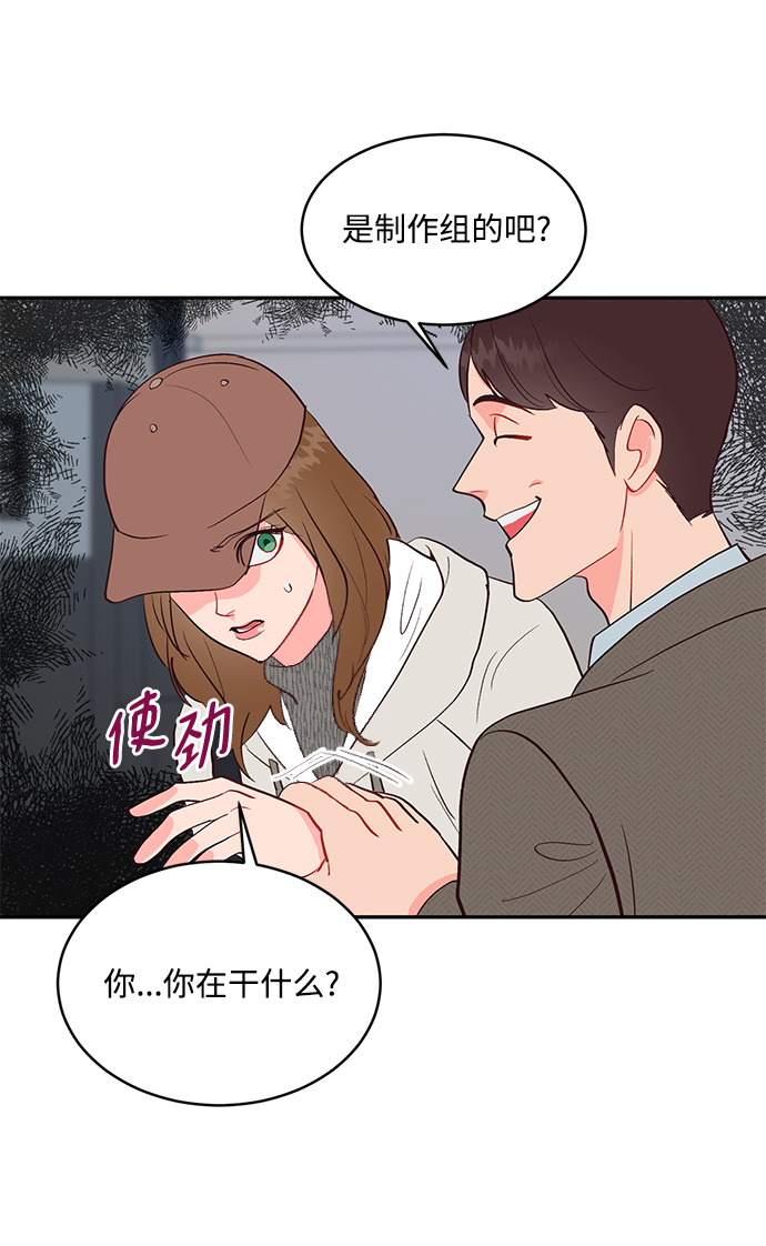 第58话34