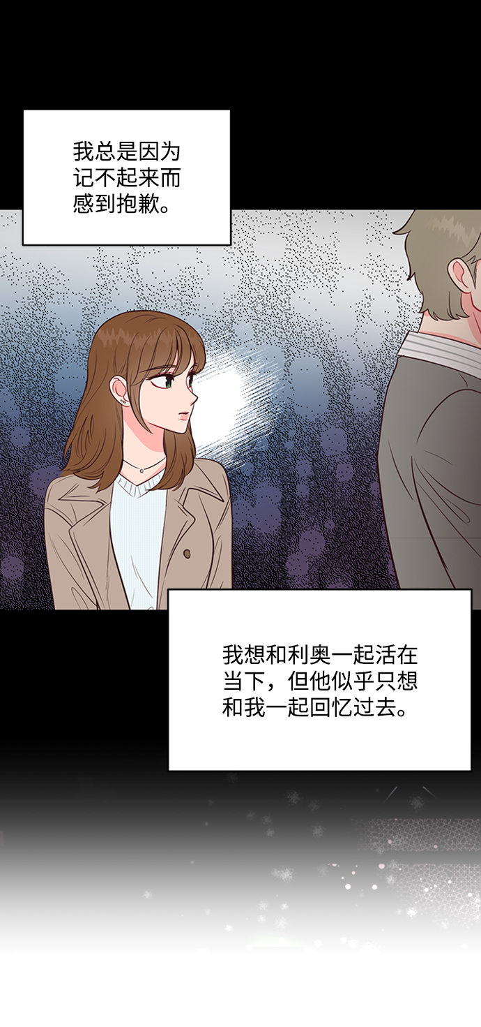 第56话58