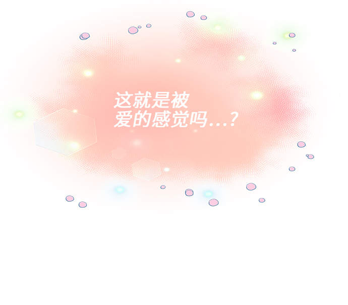 第30话14