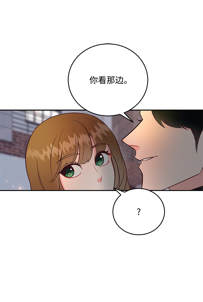 第62话48