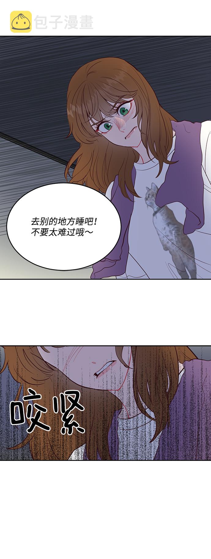 第51话25