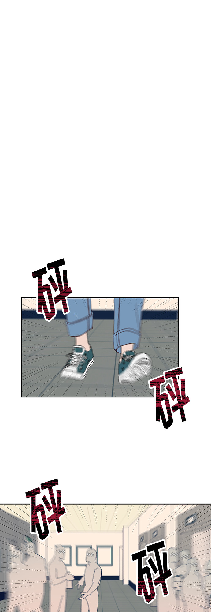 第36话32