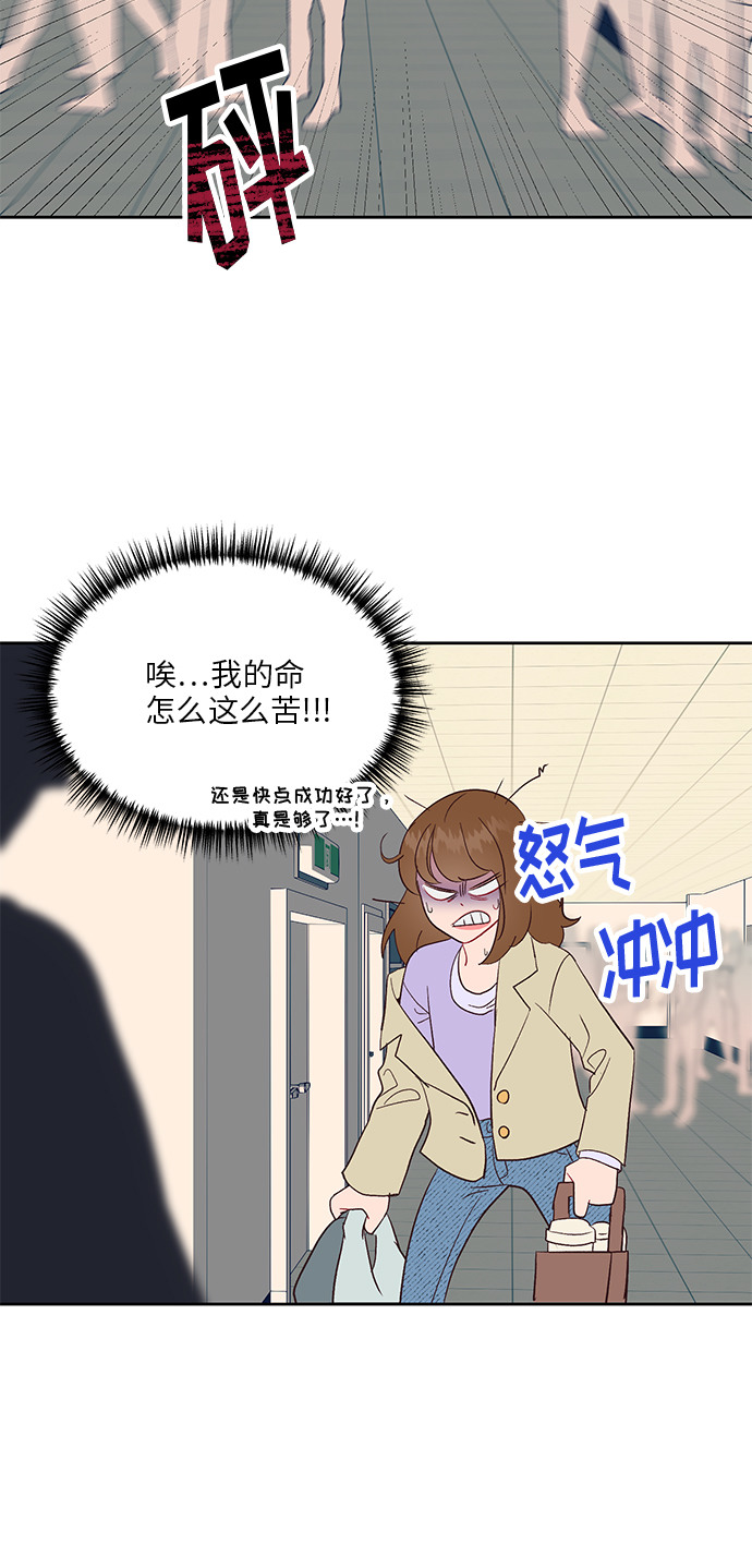 第36话33